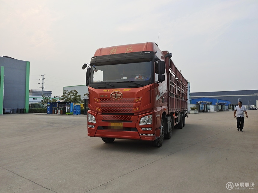 西安公交候車亭，智能公交站臺(tái)，華展候車亭