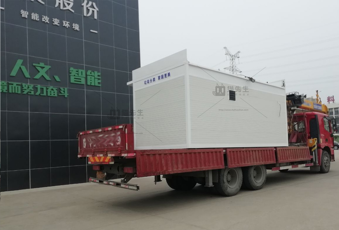 江蘇智能垃圾分類項(xiàng)目，貓先生智能垃圾房，垃圾分類設(shè)備廠家.jpg