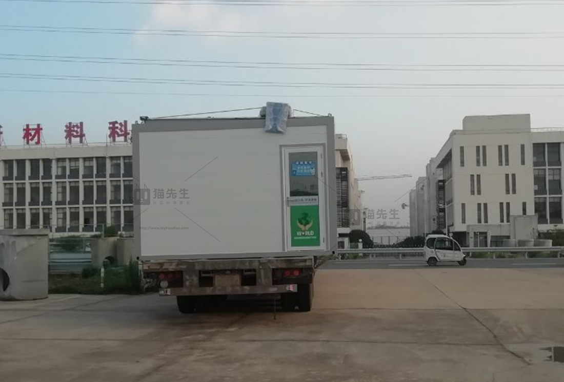 安徽智能垃圾分類房，分類設(shè)備廠家