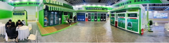 華展貓先生，智能垃圾分類展會，垃圾分類設備廠家