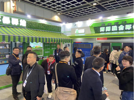 華展貓先生，智能垃圾分類展會，垃圾分類設備廠家