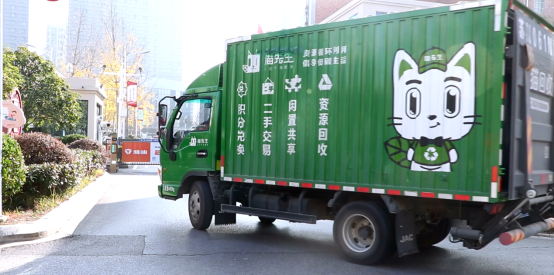 華展貓先生，垃圾分類運(yùn)營(yíng)，廢品回收箱