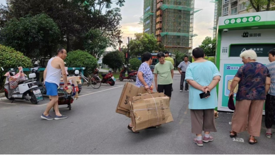 華展貓先生，智能垃圾分類箱生產廠家，廢品回收加盟