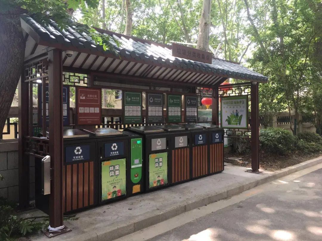貓先生智能垃圾分類亭，定時(shí)定點(diǎn)垃圾收集點(diǎn) ，垃圾亭生產(chǎn)廠家