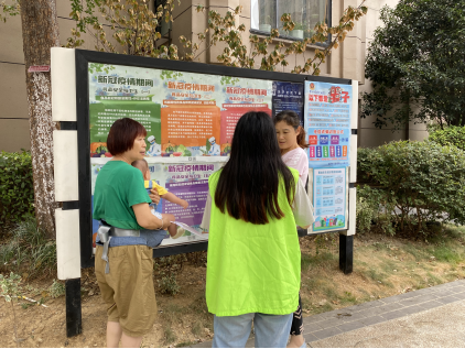 智能分類垃圾房，清潔小屋，垃圾分類收集站生產(chǎn)廠家