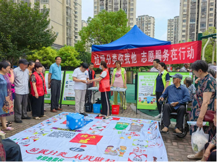 智能分類垃圾房，清潔小屋，垃圾分類收集站生產(chǎn)廠家