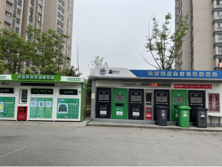 智能分類垃圾房，清潔小屋，垃圾分類收集站生產(chǎn)廠家