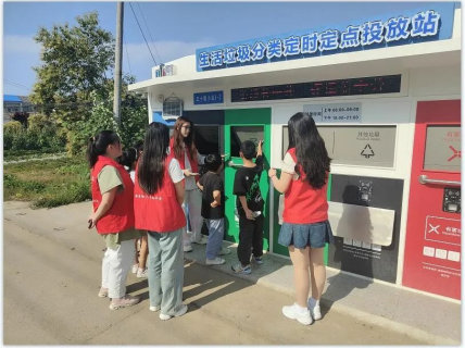 智能分類垃圾房，清潔小屋，垃圾分類收集站生產(chǎn)廠家