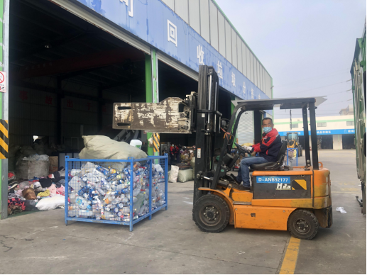 貓先生智能廢品回收箱，再生資源收集柜，小區(qū)垃圾回收站生產(chǎn)廠家
