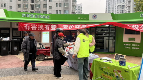 江蘇智能分類垃圾房，清潔小屋，垃圾分類收集站生產(chǎn)廠家